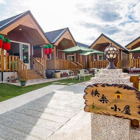 Xiaoliuqiu Happy House B&B Exteriör bild