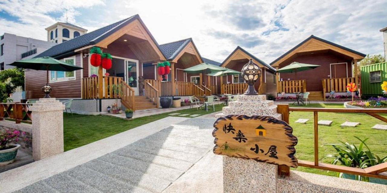 Xiaoliuqiu Happy House B&B Exteriör bild