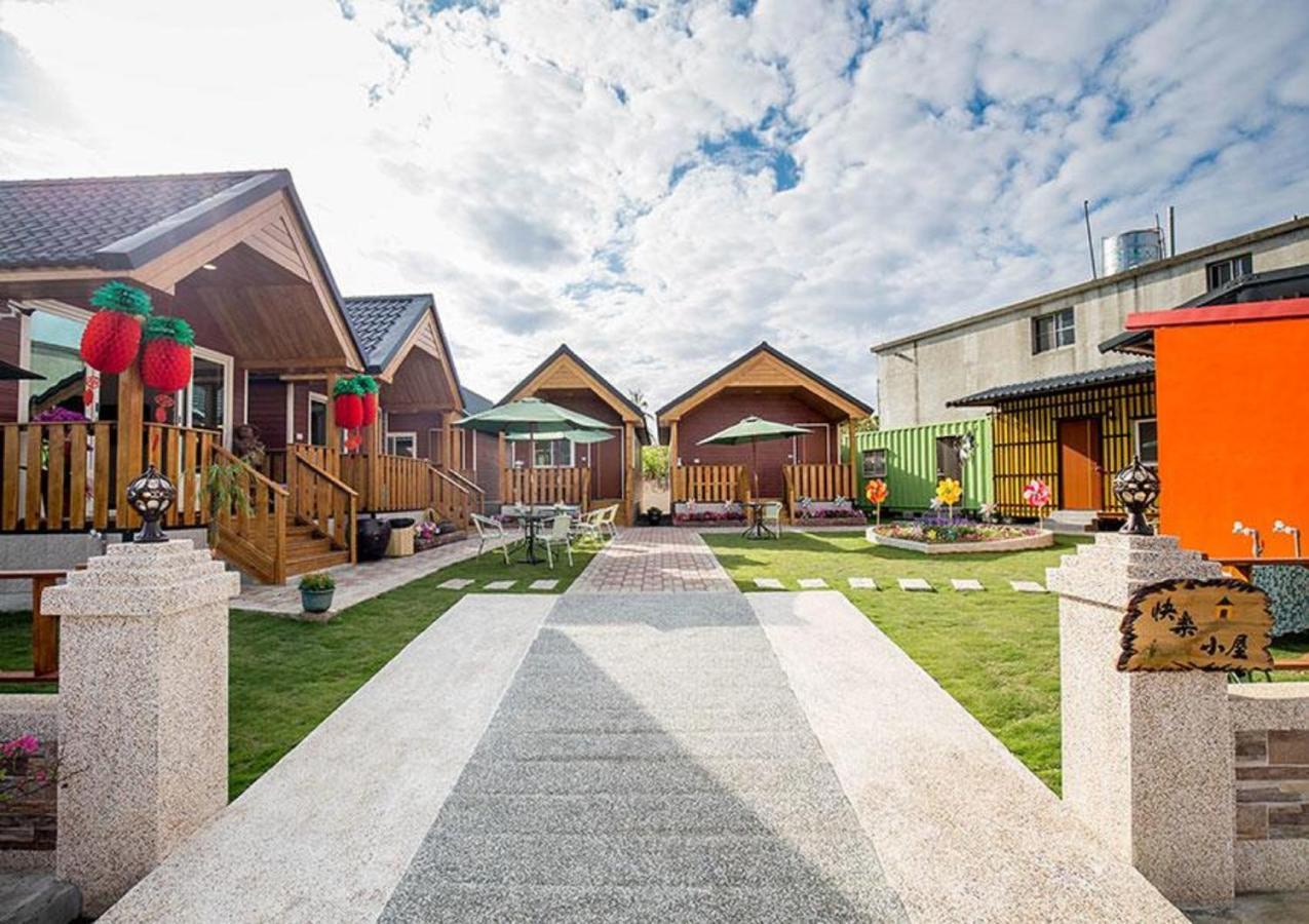 Xiaoliuqiu Happy House B&B Exteriör bild